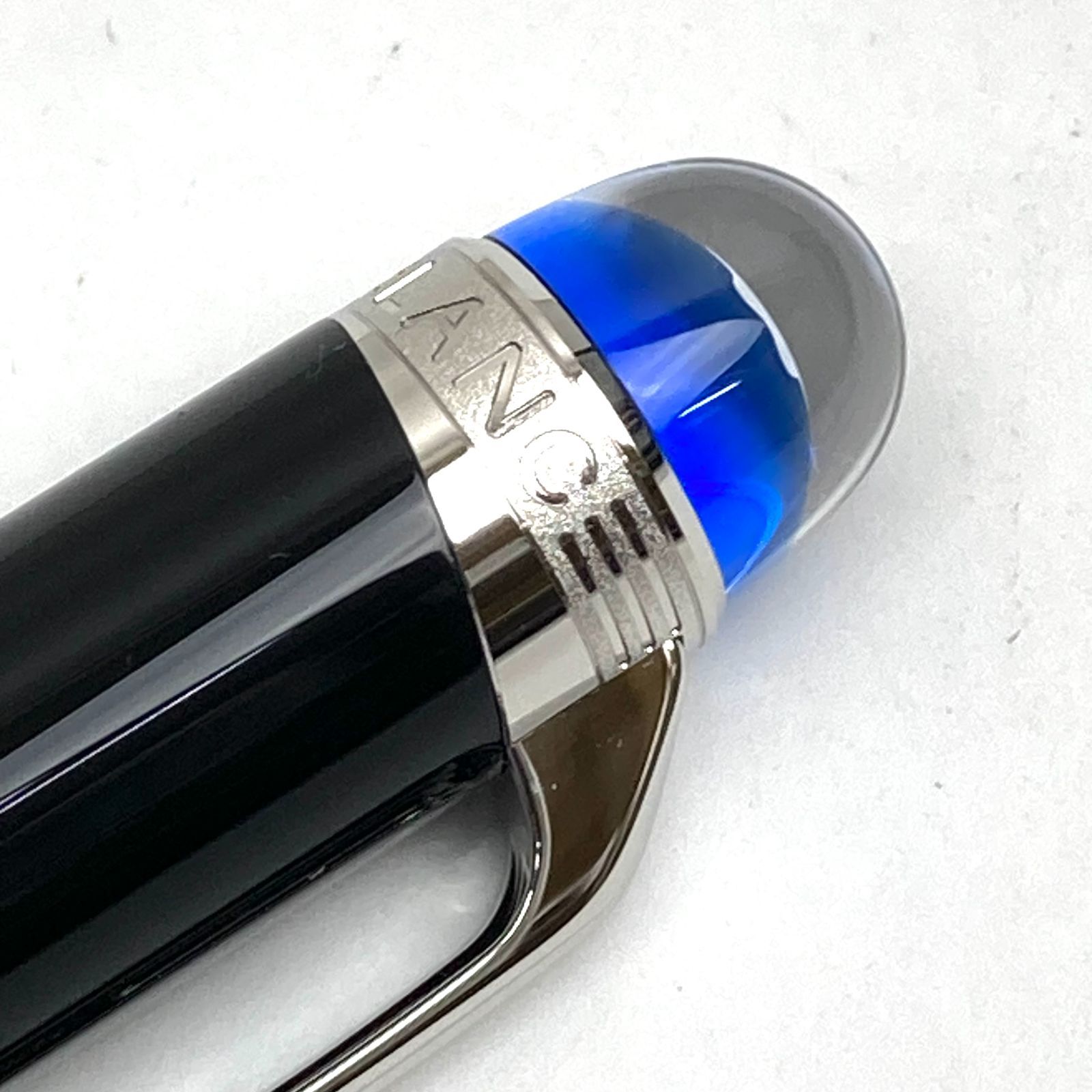 スターウォーカー