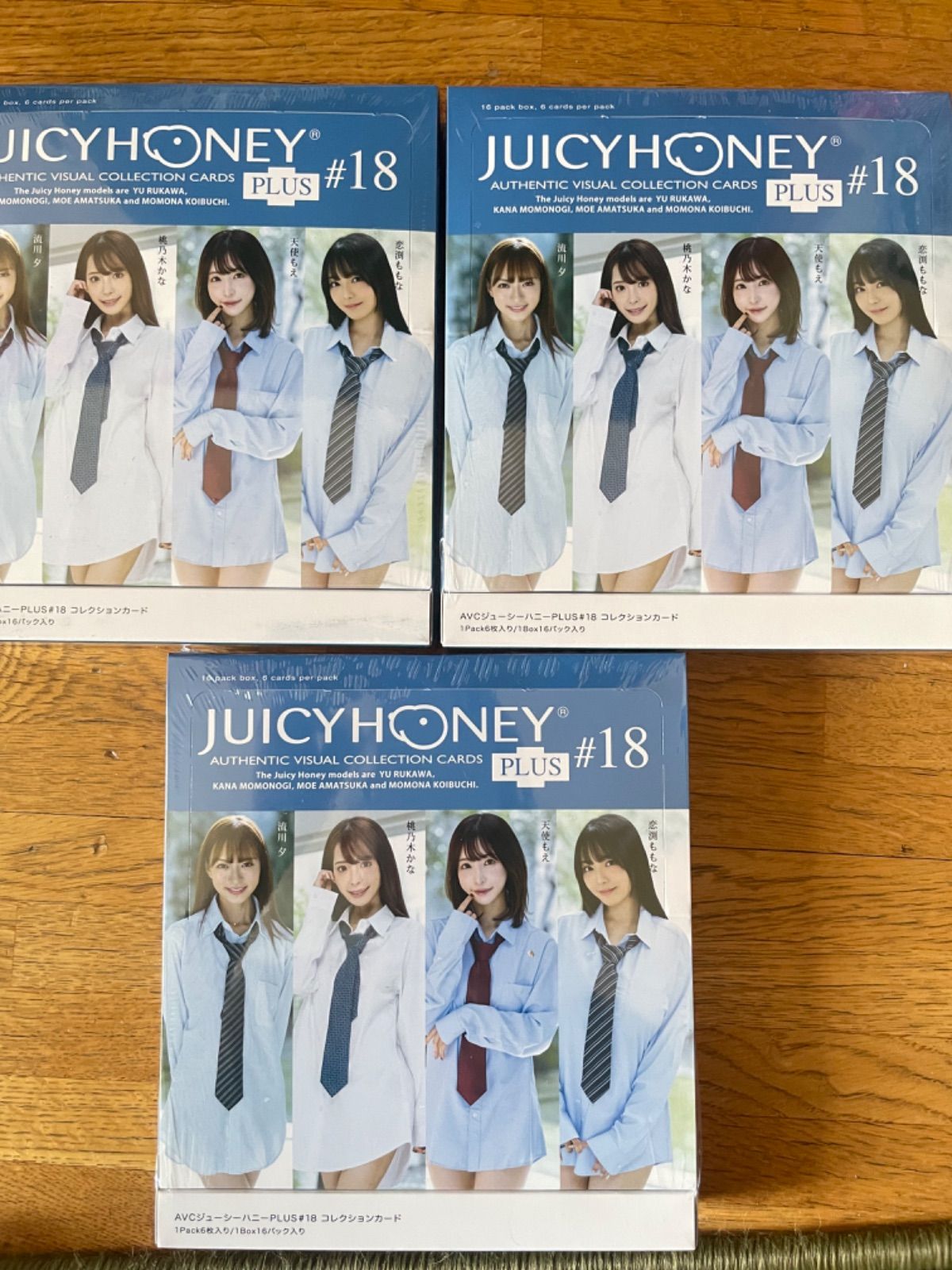 ジューシーハニー コレクションカード PLUS ＃17 3BOX シュリンク付き-