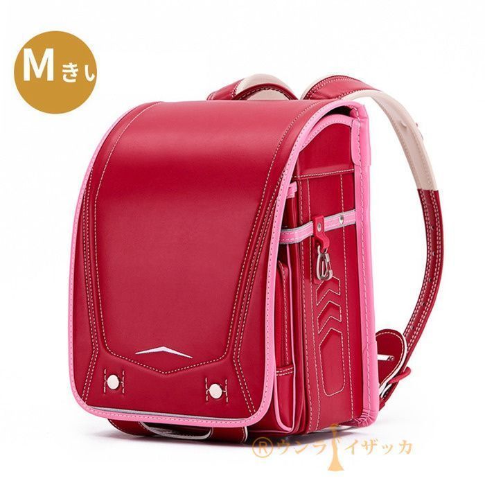 ランドセル男の子女の子小学生通学鞄becherry01大容量 合皮入学お祝いA4フラットファイル対応防水仕上げ2025