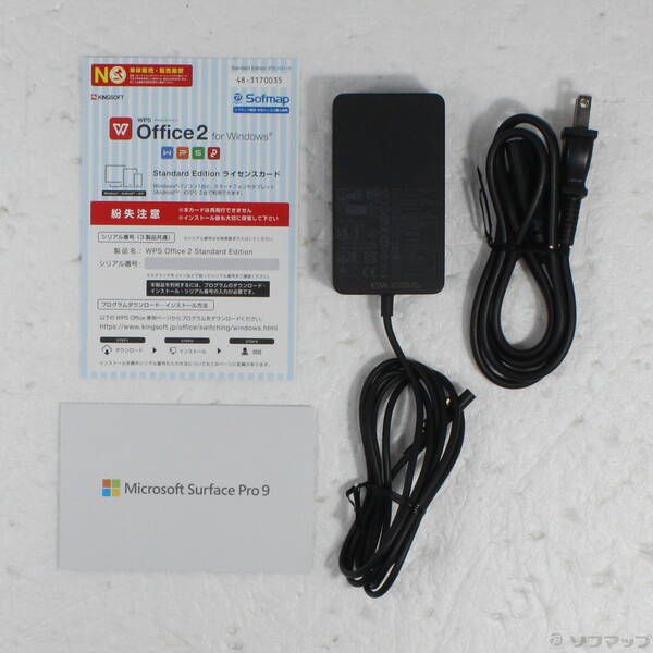 〔 品〕 Surface Pro 9 〔Core i 5 8 GB 〕 QEZ-00062 フォレスト 377 ビジネスノートPC ペン対応ノートPC