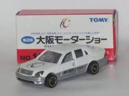 中古】NO.10 トヨタ セルシオ 【第2回 大阪モーターショー 開催記念