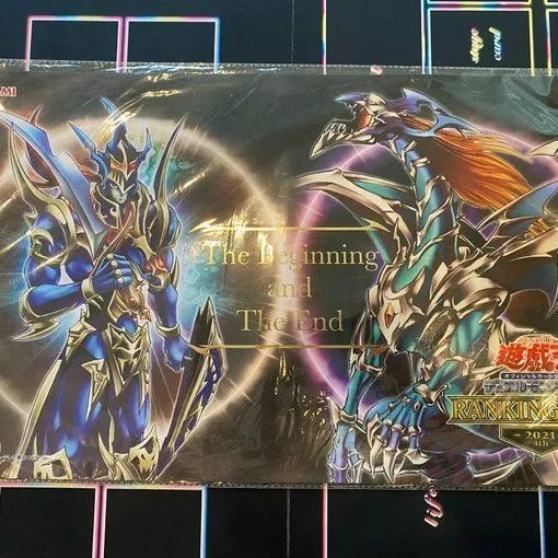 遊戯王】カオスソルジャー&カオスエンペラードラゴン 未開封