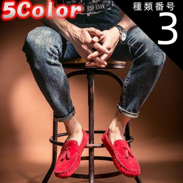 ワンピース adidas ZX 8000 Team Royal Blue Glory Pink メンズ - FX3940 - JP