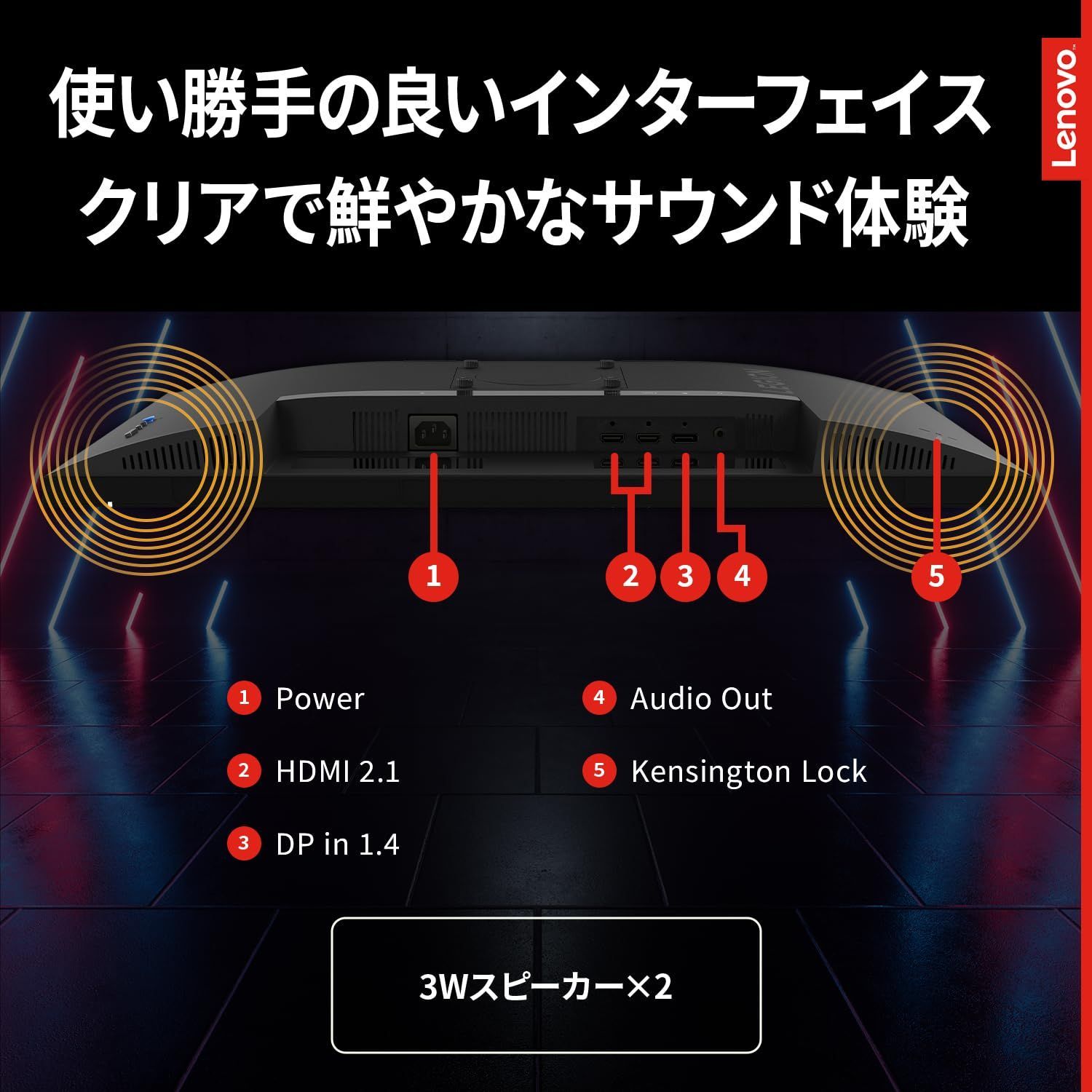 数量 WLED液晶 QHD 165Hz IPS 0.5ms 27.0インチ 非光沢 モニター チルト対応 R27q-30 VESA ゲーミングモニター ブラック Lenovo 67B4GAC1JP