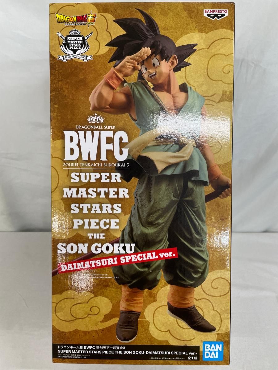 人気 孫悟空 「ドラゴンボール超 BWFC 造形天下一武道会3」 SUPER
