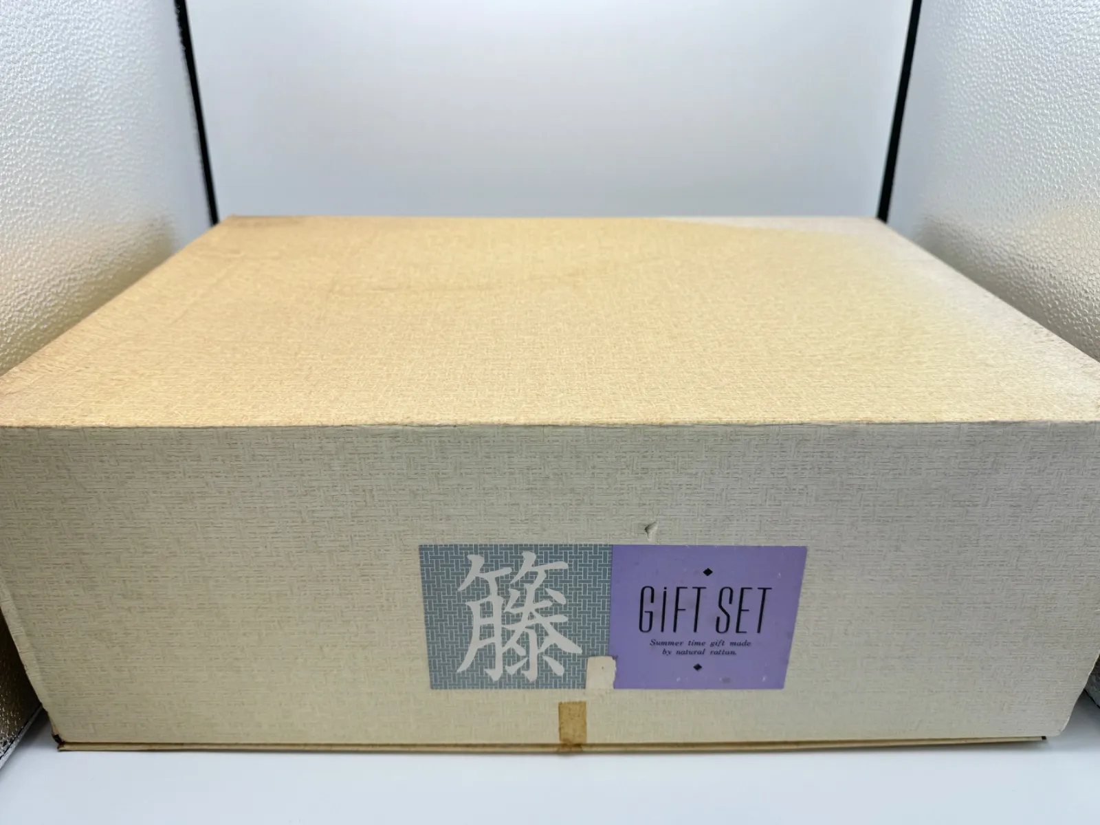 未使用品】象印 藤ポット TST-70C 藤ギフトセット 藤ポット・グラス 