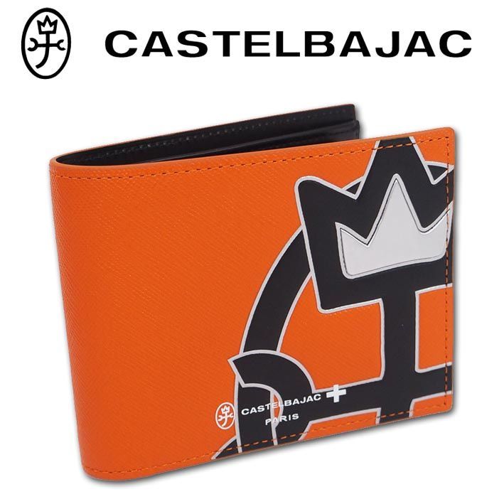 カステルバジャック CASTELBAJAC 牛革 二つ折り財布 ウプロ オレンジ メンズ レディース レザー 定価18 700円 家紋ロゴ 無料ラッピング