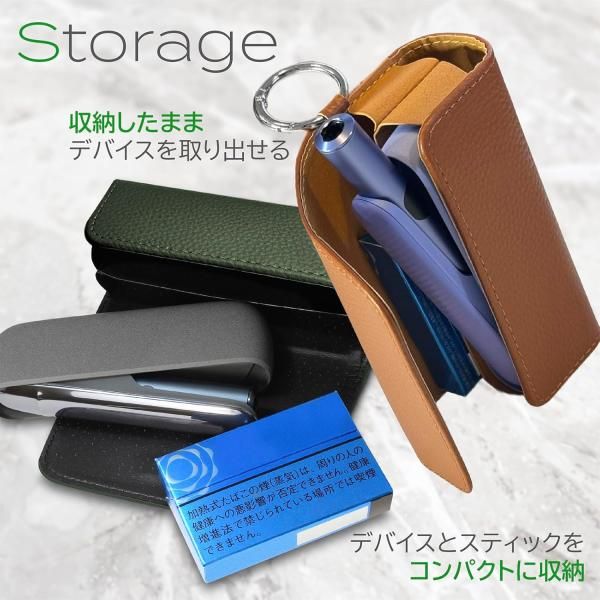 SOAREM アイコス対応 イルマ対応 イルマｉ対応 イルマアイ対応 ケース レザー カラビナ取付け用フック付き レザー調 (グレー)