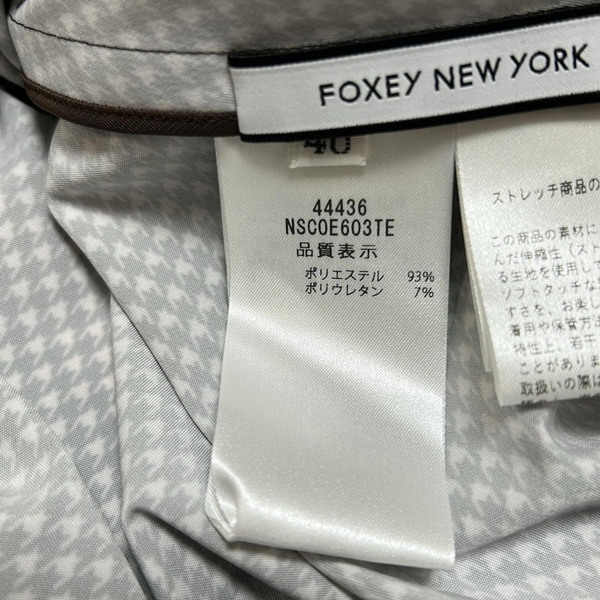 44436 ダークブラウン×ライトピンク