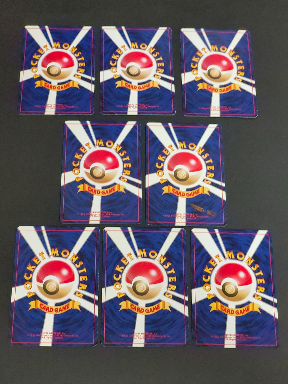 aca292 ポケモンカード メリープ モココ 旧裏 イントロパック