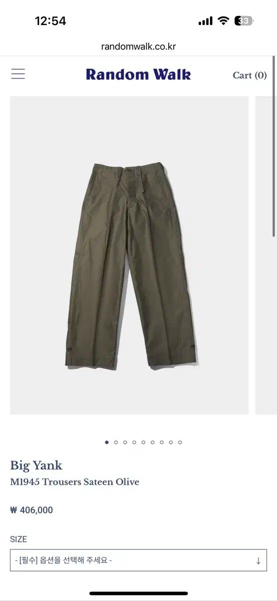 レア！MADSAKI Three Flags 3P Madsaki | Three Flags 3P | Buy & Sell