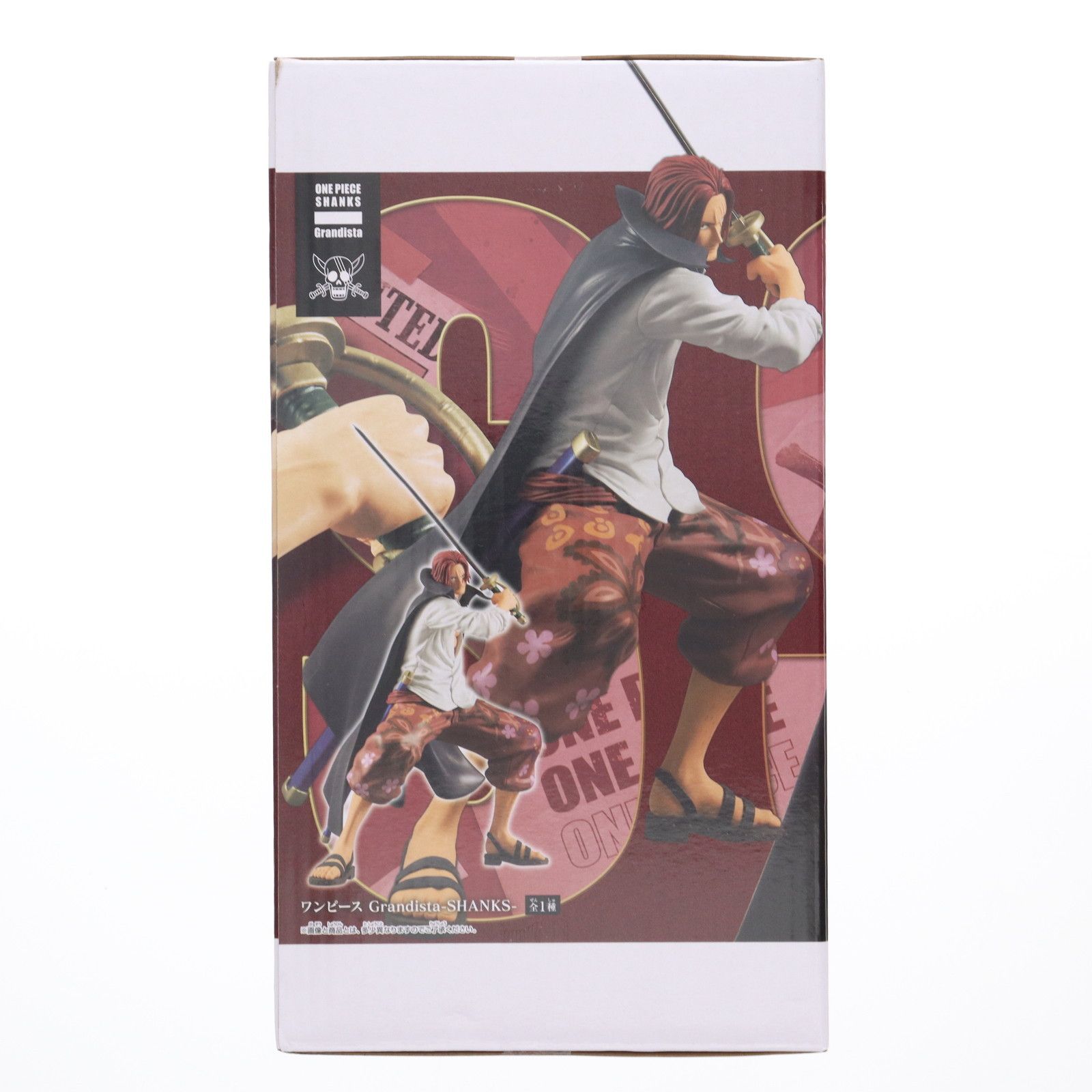 シャンクス ワンピース Grandista-SHANKS- ONE PIECE フィギュア