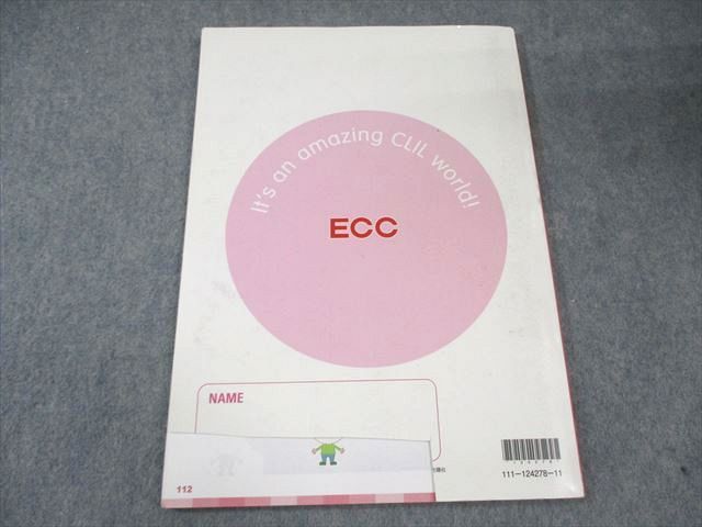 ECCジュニア Global View COURSEBOOKなど EASY AS PIE/PIECE OF CAKE PB 計6冊 CD8枚/DVD2枚付 105L4D ECCジュニア Global View COURSEBOOKなど EASY AS PIE/PIECE OF