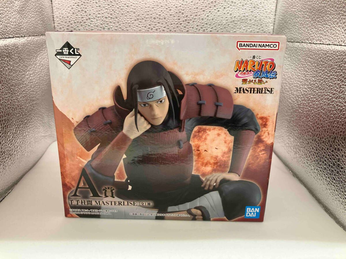 一番くじ NARUTO 疾風伝 A賞 千手柱間 MASTERLISE 未開封品 A賞 千手柱間 MASTERLISE 一番くじ NARUTO-ナルト-疾風伝