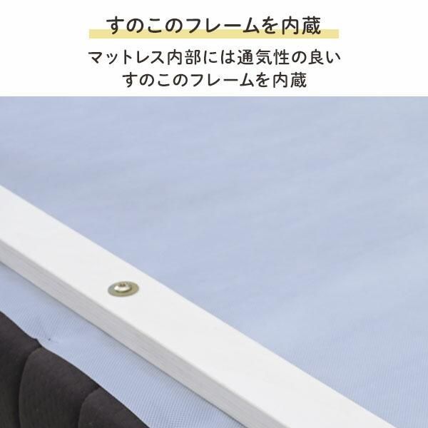高さが変えられる 軽量