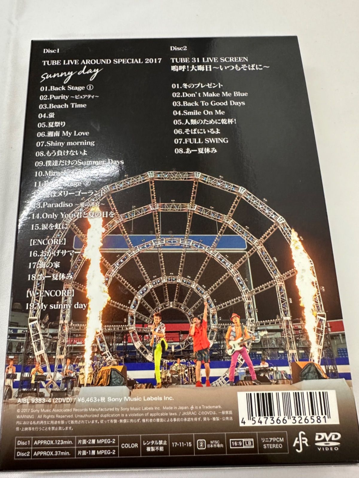 ＴＵＢＥ　２０１７　横浜スタジアム　ｓｕｎｎｙ　ｄａｙ　～Ｌｉｖｅ＆Ｂａｃｋ　Ｓｔａｇｅ～＋２０１６　大晦日／ＴＵＢＥ TUBE&frasl;TUBE 2017 横浜スタジアム sunny day～Live\u0026B\u2026