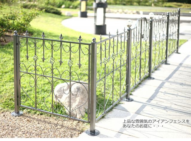 ハンマートーン仕上げ