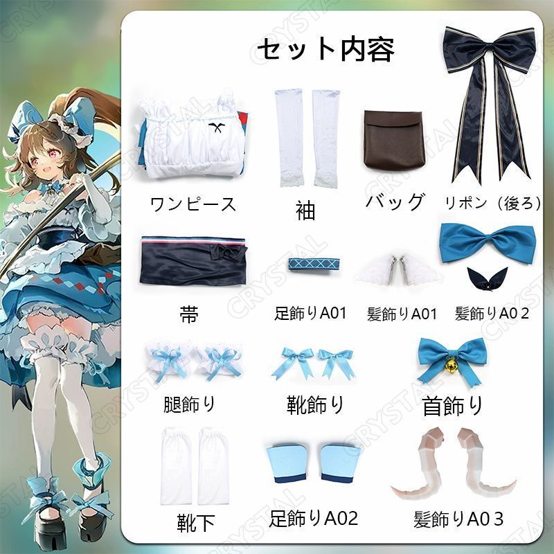 漫遊展