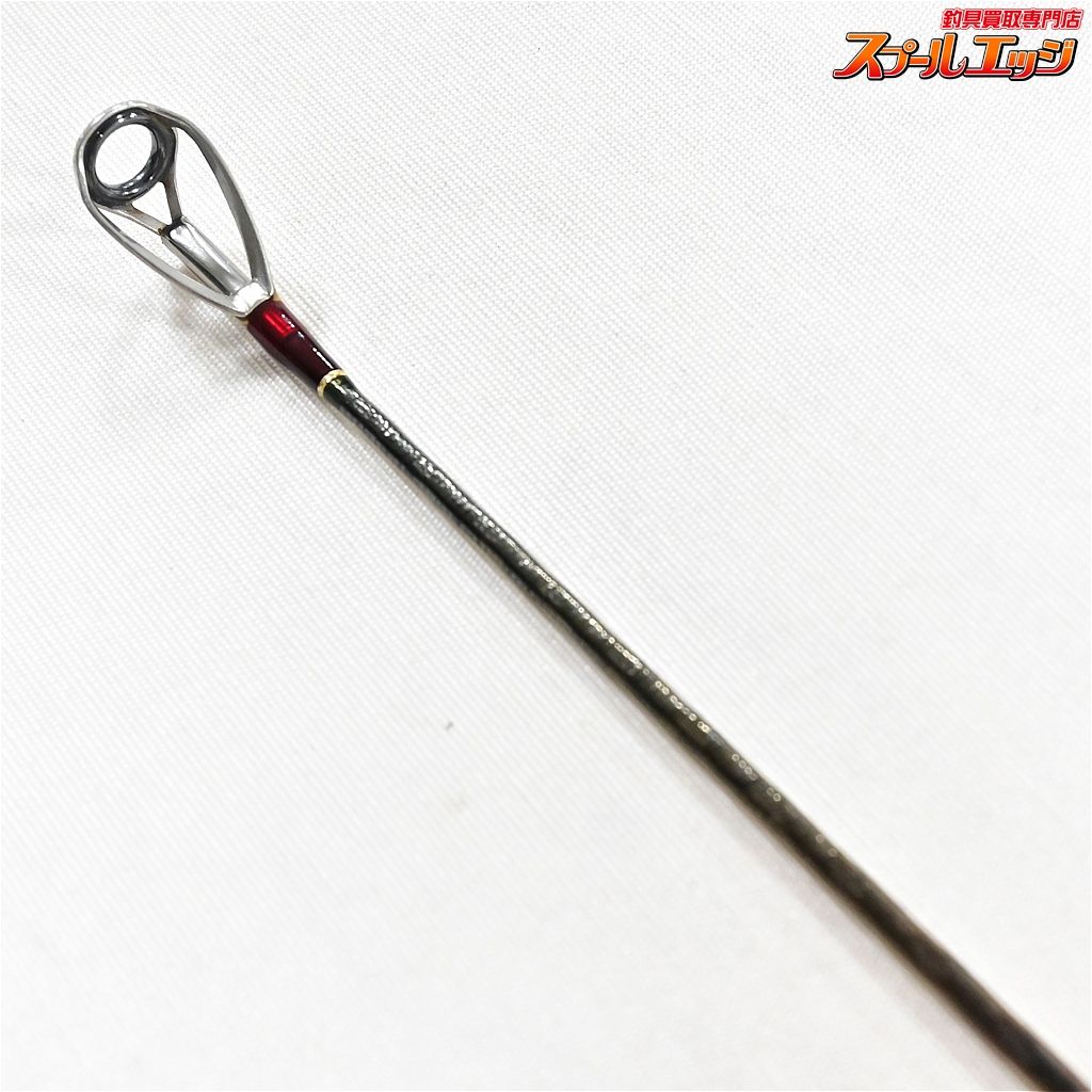 SHIMANO - 美品 ワールドシャウラ1703R-2 シマノ ワールド シャウラ リミテッド 1703R-2 (ロッド・釣竿