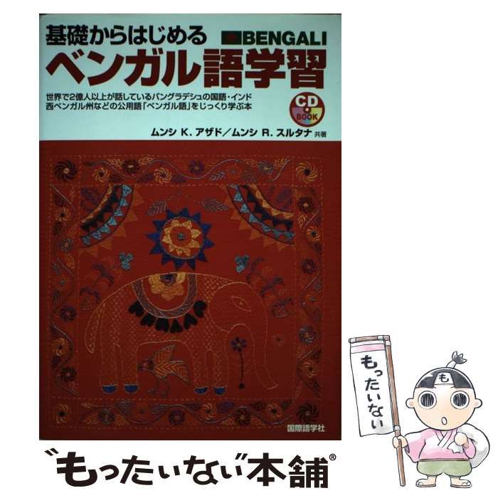 アリス探偵局II [DVD] i8my1cf Amazon.co.jp: アリス探偵局II [DVD] : 佐久間レイ, 関根信昭
