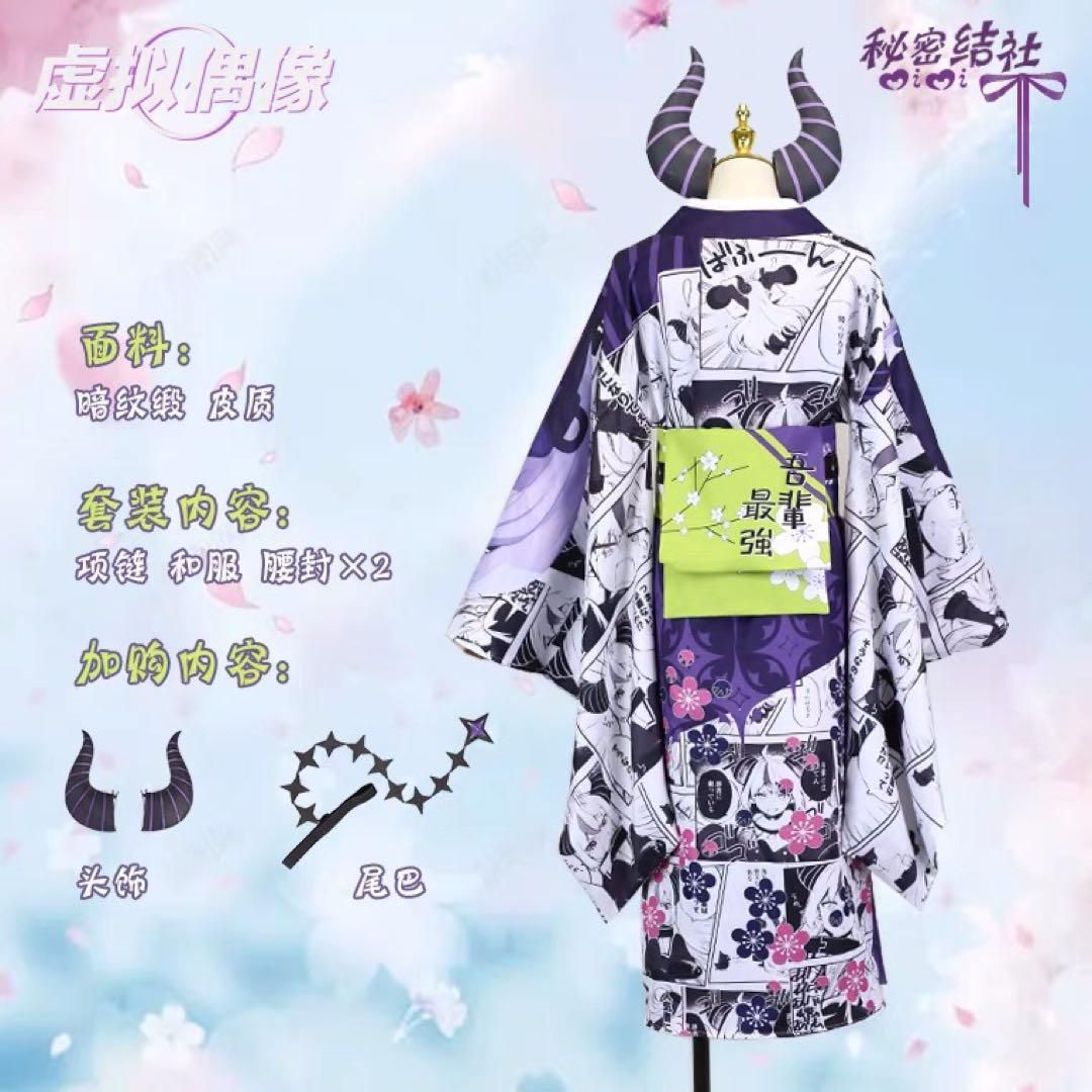 ウィッグ 靴追加可