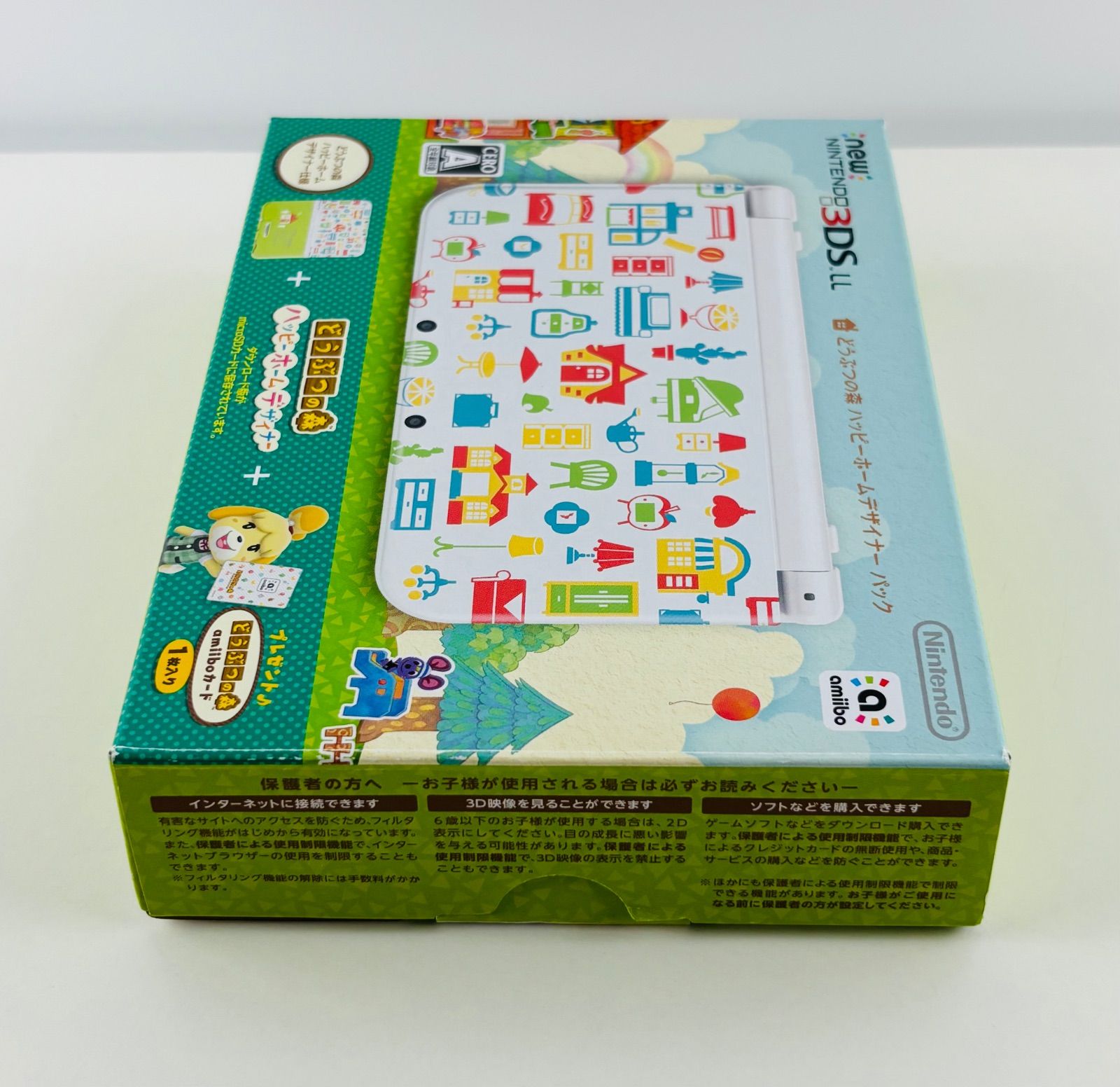 Nintendo NEW 3DS LL どうぶつの森 ハッピーホームデザイナー 完備品 UP786_INFO