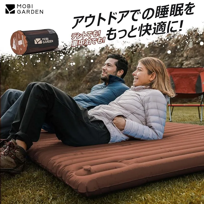 MOBI GARDEN エアーマット : キャンプマット 8cm 厚手 自動膨張