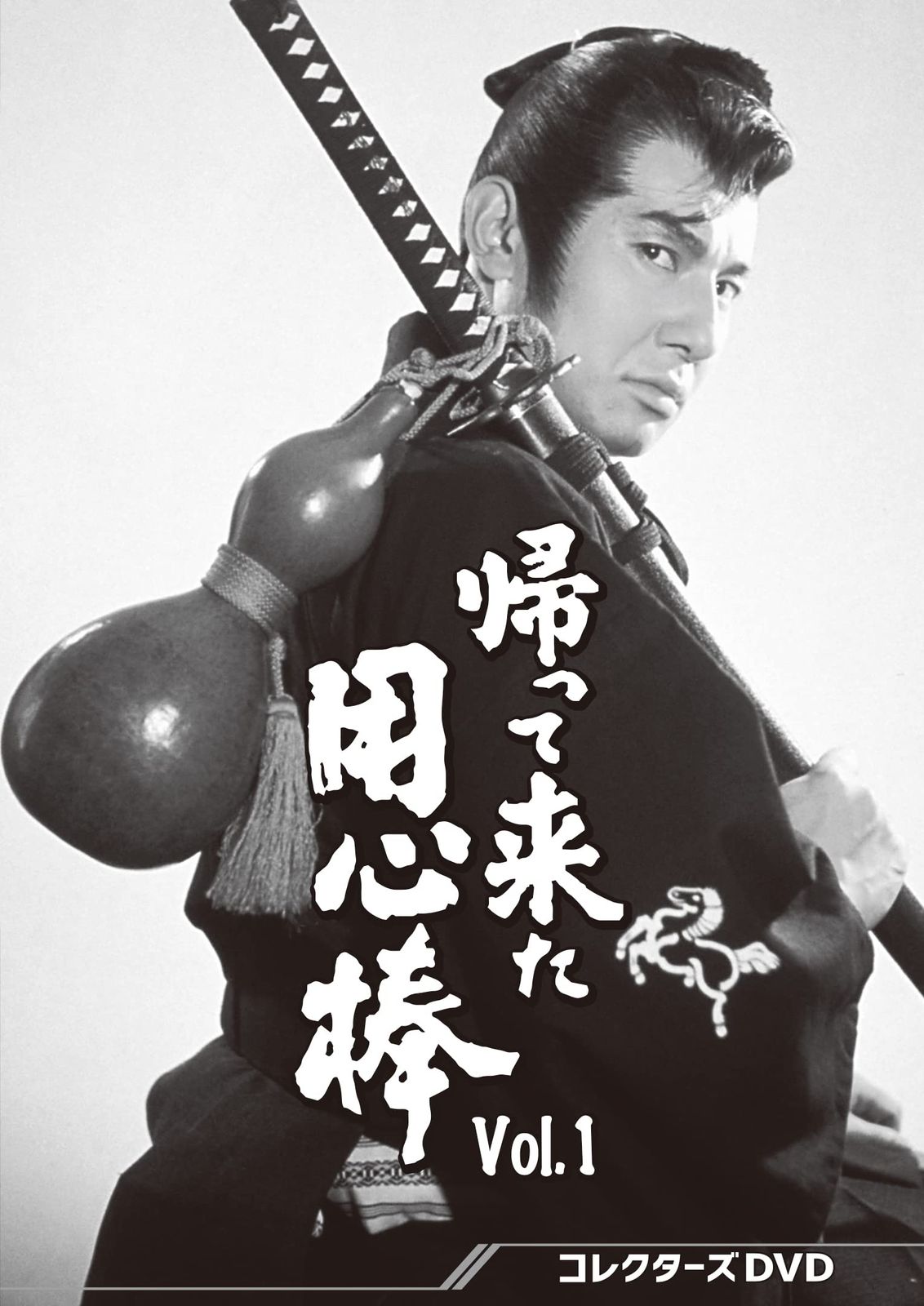 帰って来た用心棒 コレクターズDVD Vol.1(品) 商品の説明こちらは品