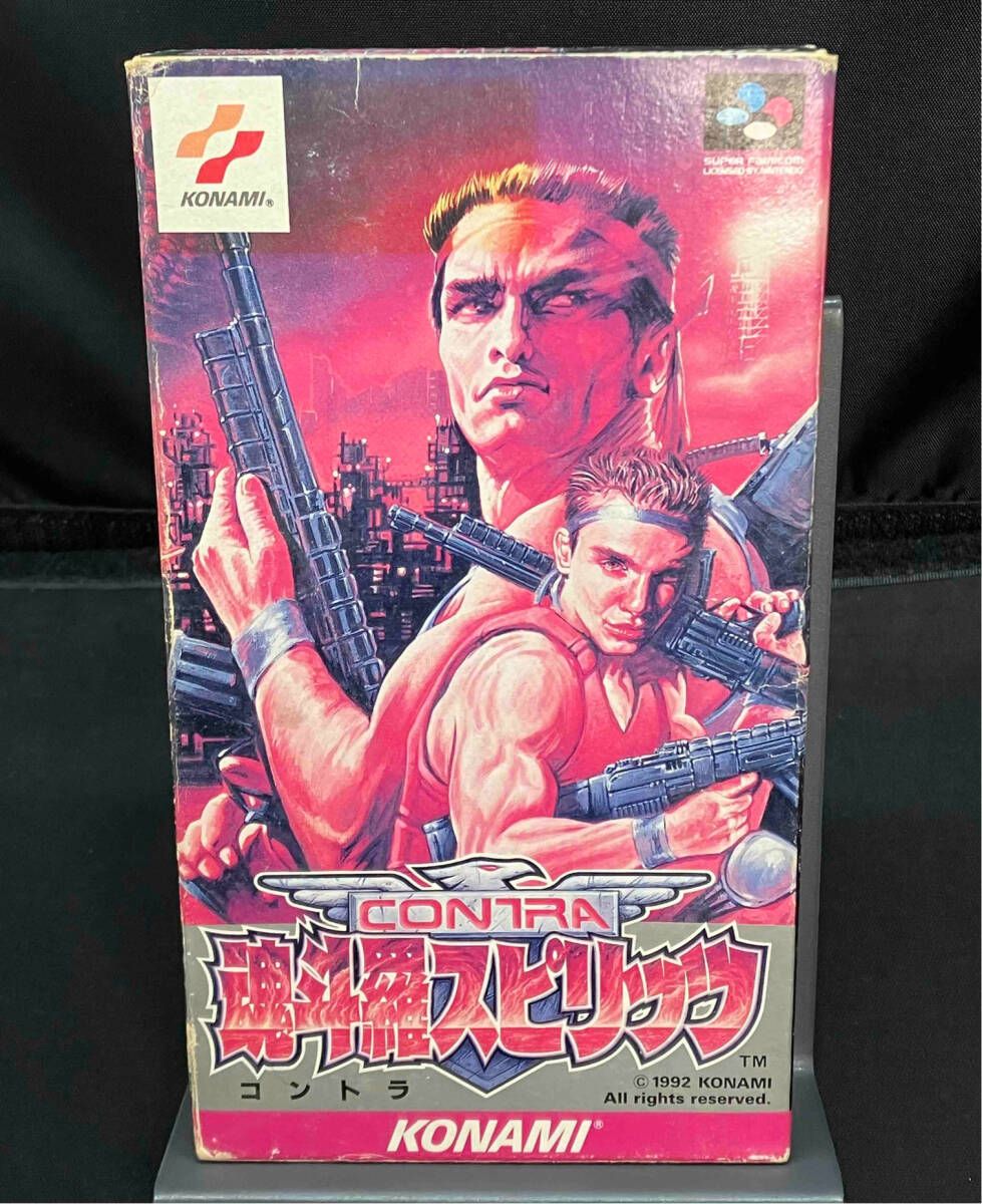 魂斗羅スピリッツ