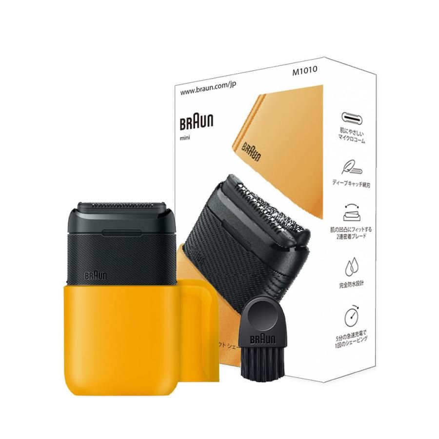 フィリップス 電動シェーバー 9000シリーズ S9186（2019年モデル）