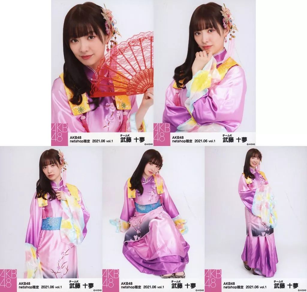 元AKB48 ♡武藤十夢♡ 生写真まとめ売り 元AKB48 ♡武藤十夢♡ 生写真まとめ売り - メルカリ