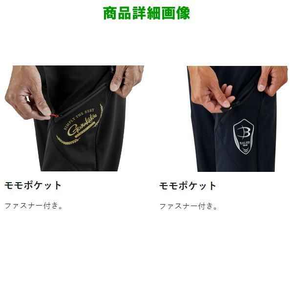 BLACK WORKS