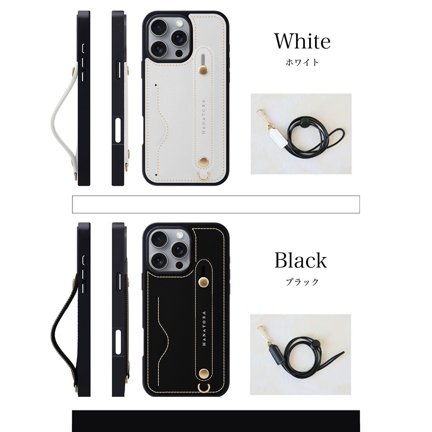 16promax ケース Amazon.co.jp: 対応 iphone16 Pro Max ケース apple iphone