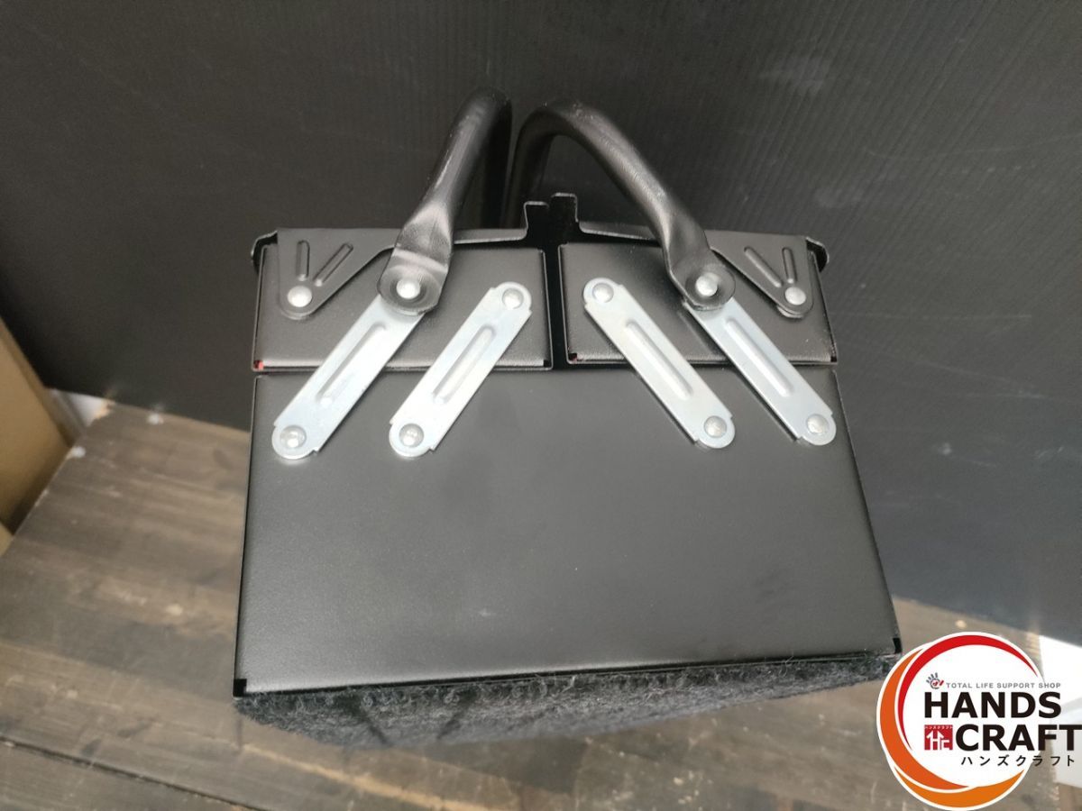 ビットセット付き