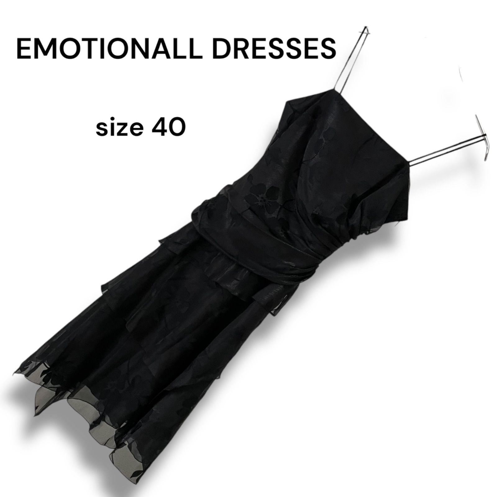 未使用　東京ソワールemotional dresses ドレスワンピース 東京ソワール EMOTIONAL DRESSES エモーショナルドレス ブラック