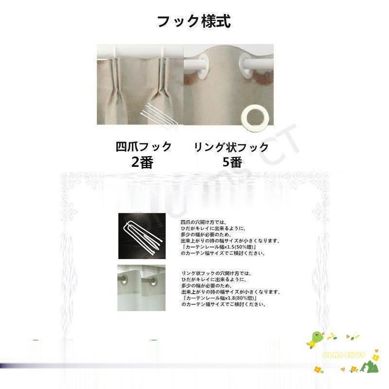 北欧 ストライプ