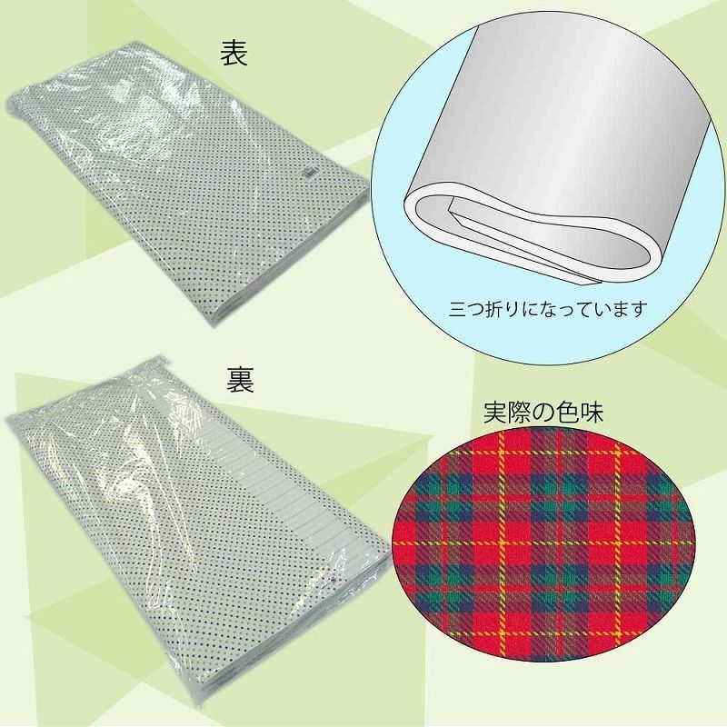 まとめ買い シモジマ