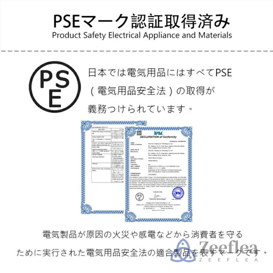 スティック掃除機