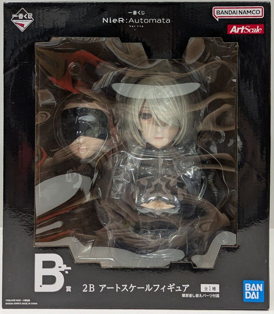一番くじ NieR:Automata Ver1.1a　B賞　アートスケール フィ B賞当たるまで】一番くじ NieR:Automata Ver1.1a 2B アート