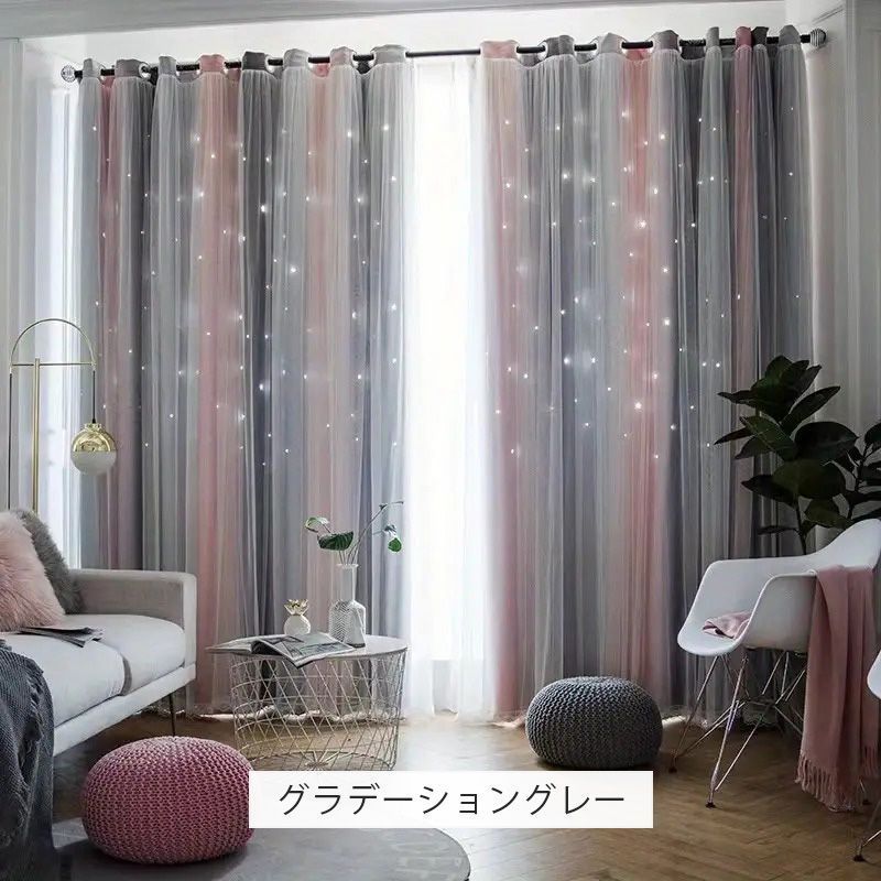 装飾 ホームデコレーション