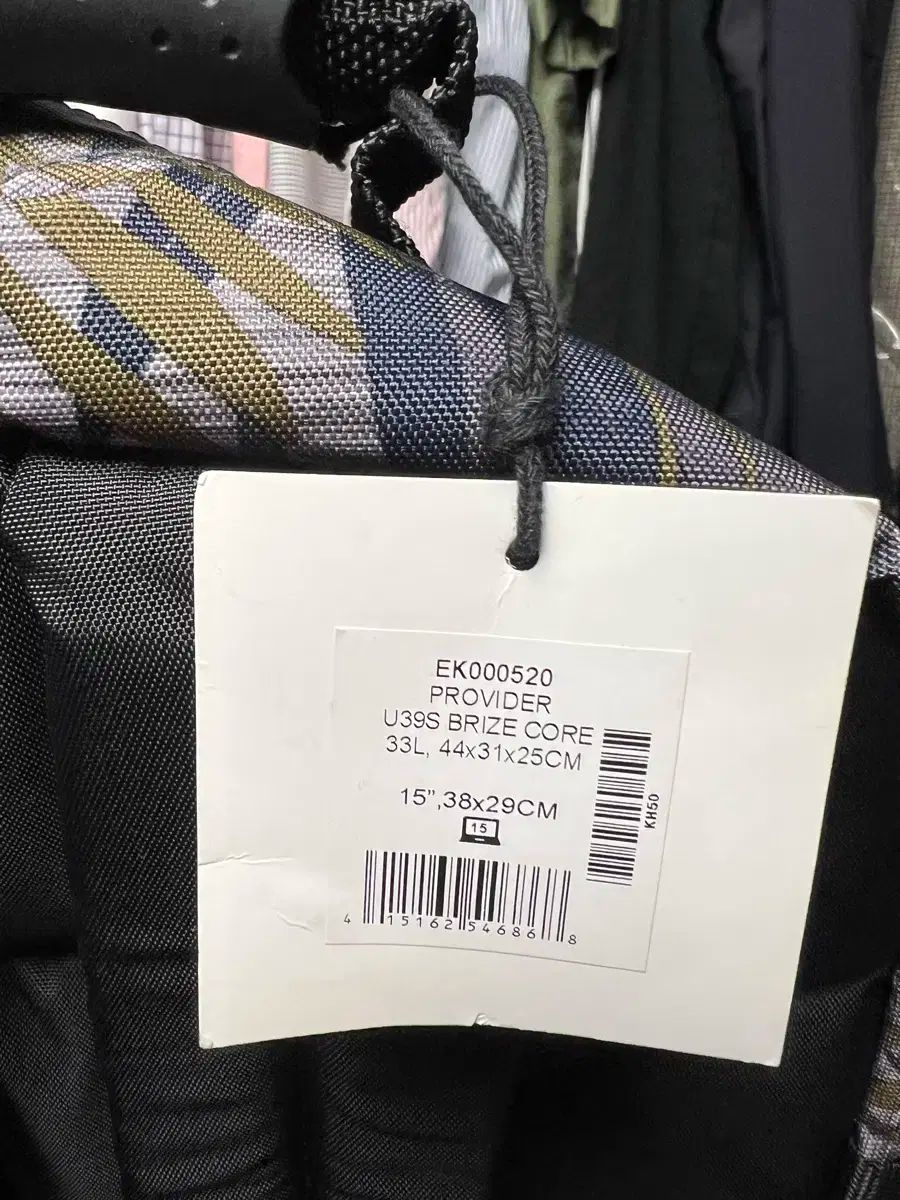 イーストパック