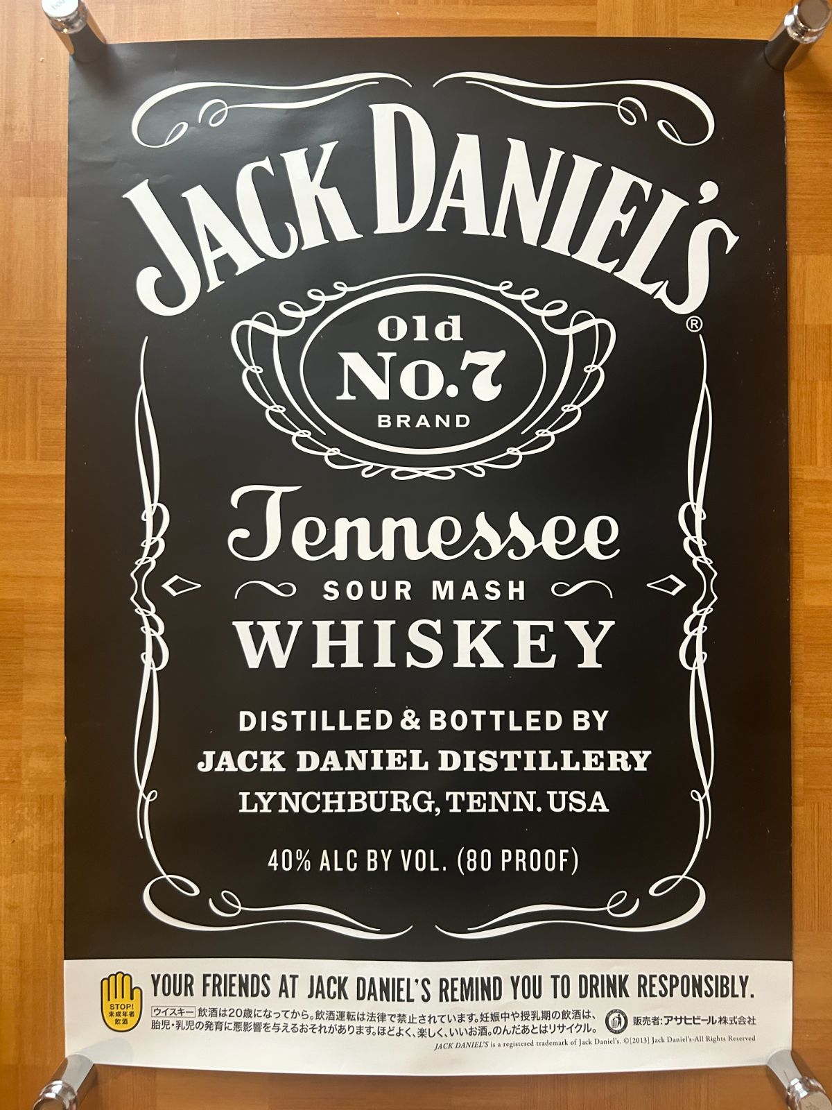 ジャックダニエル Jack Daniel's / 店頭プロモーション用