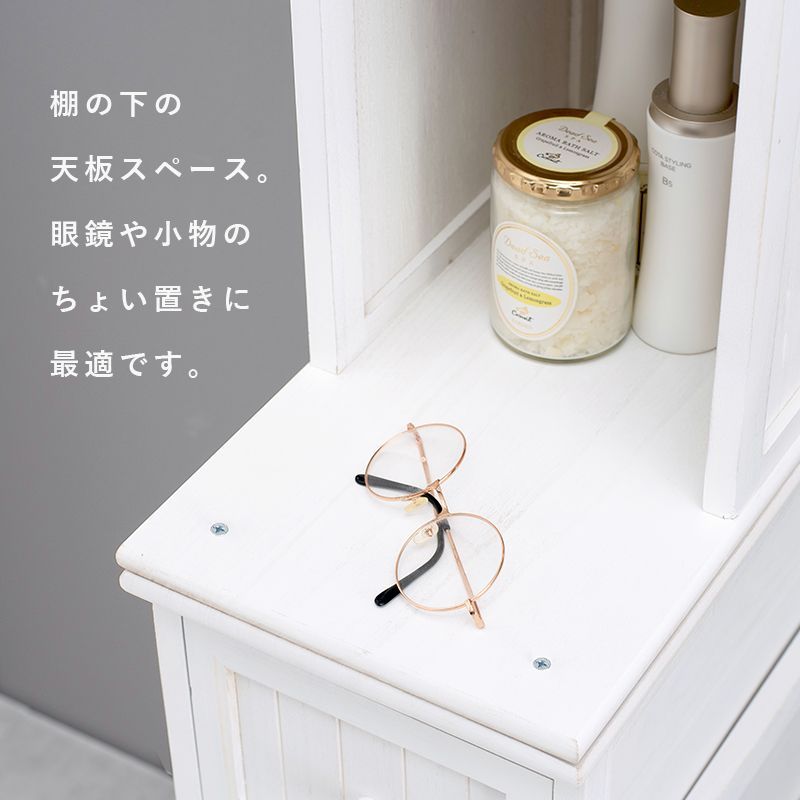 アンティーク