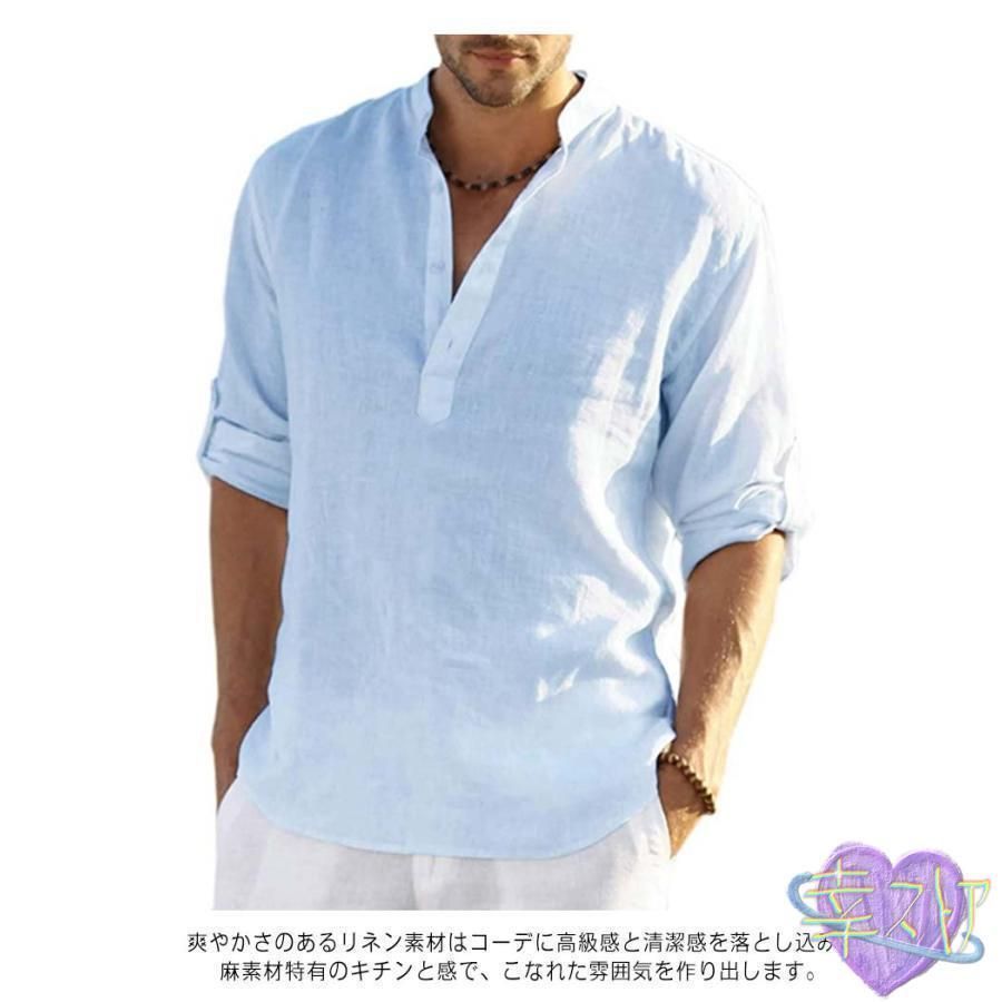 リネン tシャツ メンズ 夏 半袖 綿麻 ヘンリーネック リネン