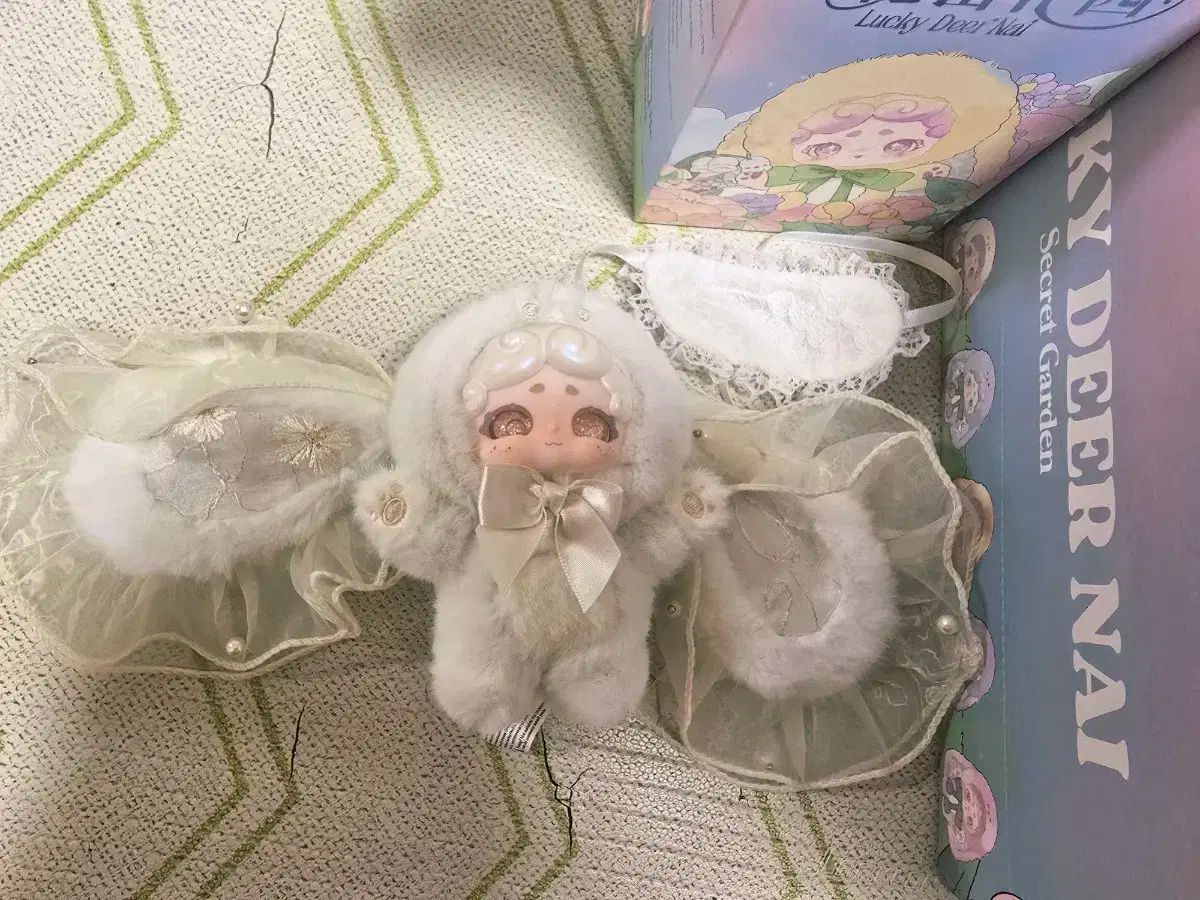 シークレットハニー含む