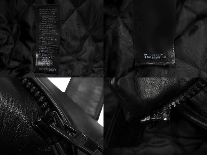 極美品 BALENCIAGA バレンシアガ ロゴバイカージャケット