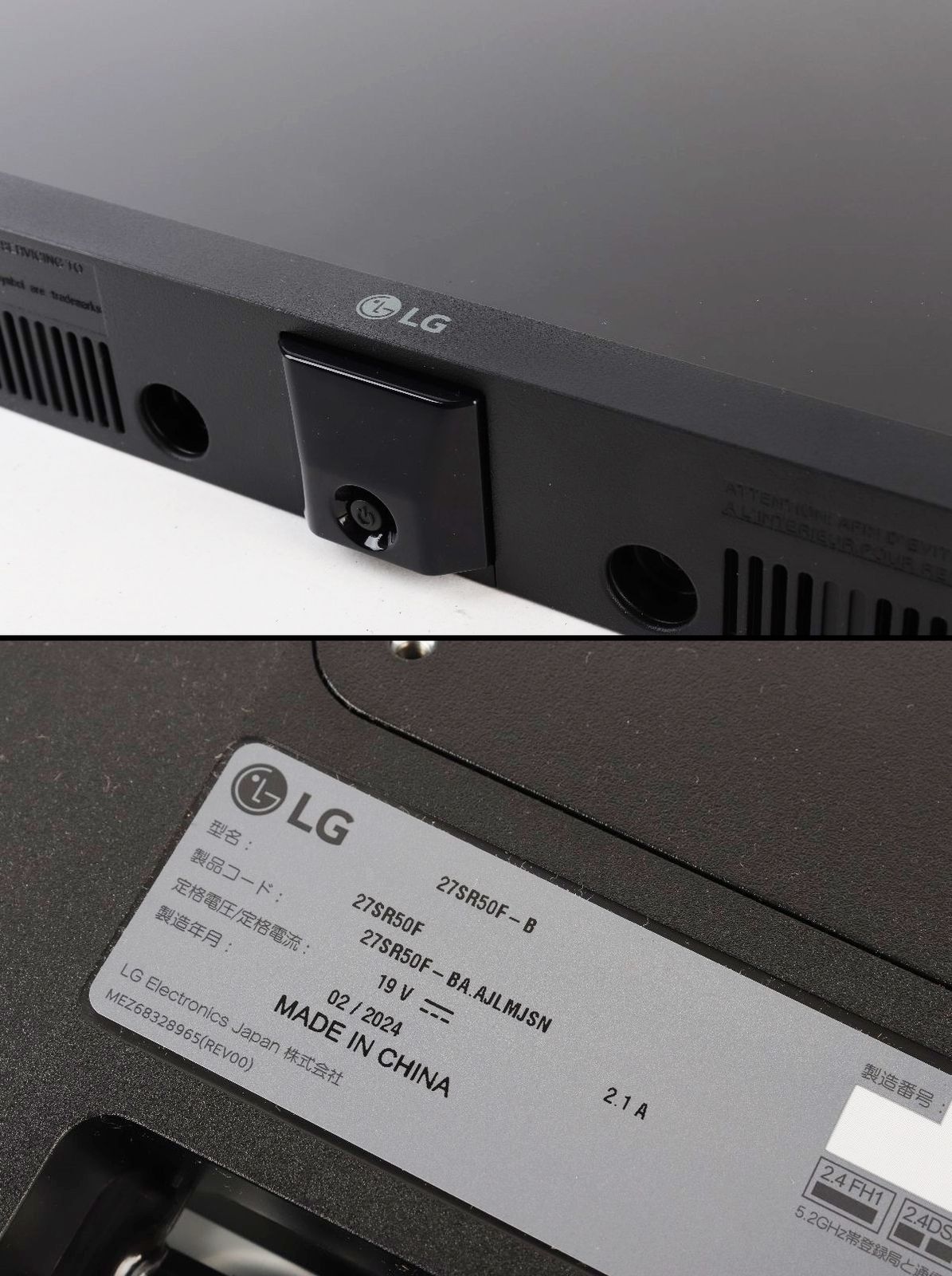 LG スマートモニター 27SR50F ブラック 2024年製 27インチ My