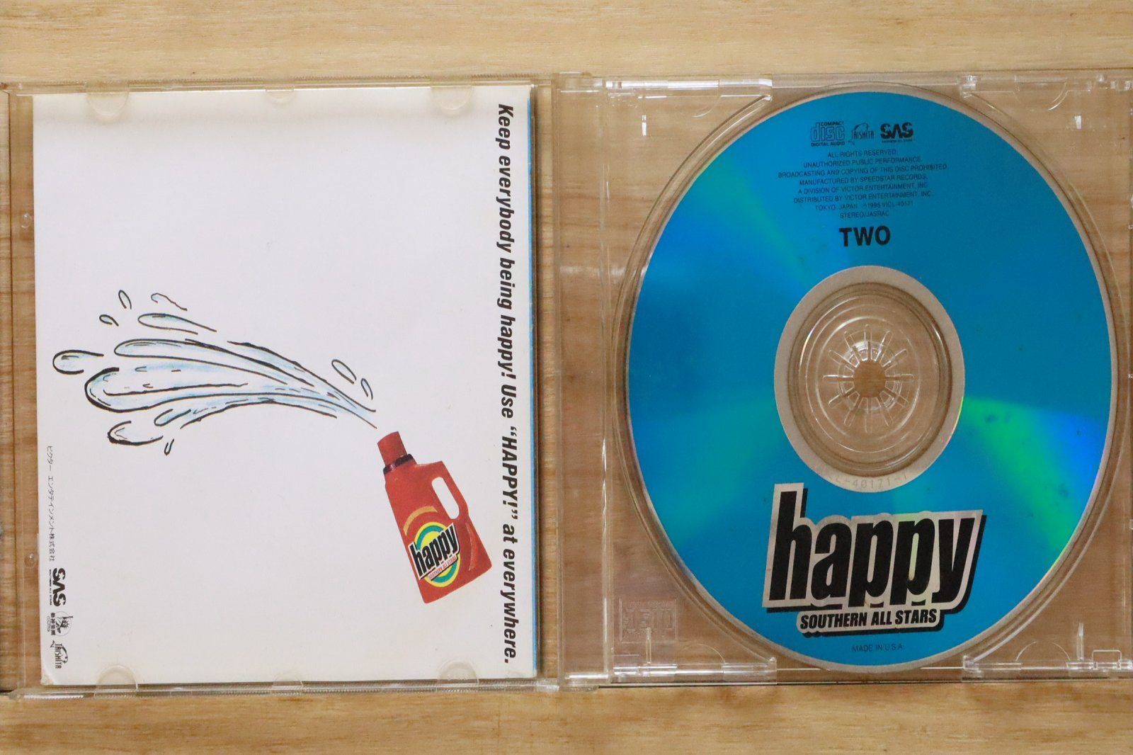 中古CD☆サザンオールスターズ/Southern All Stars□ HAPPY TWO