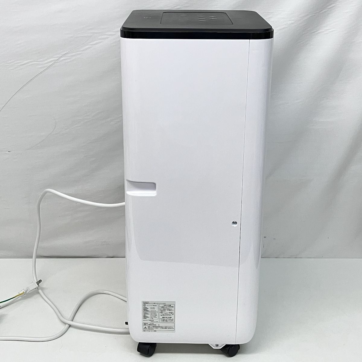 家電 スリーアップ
