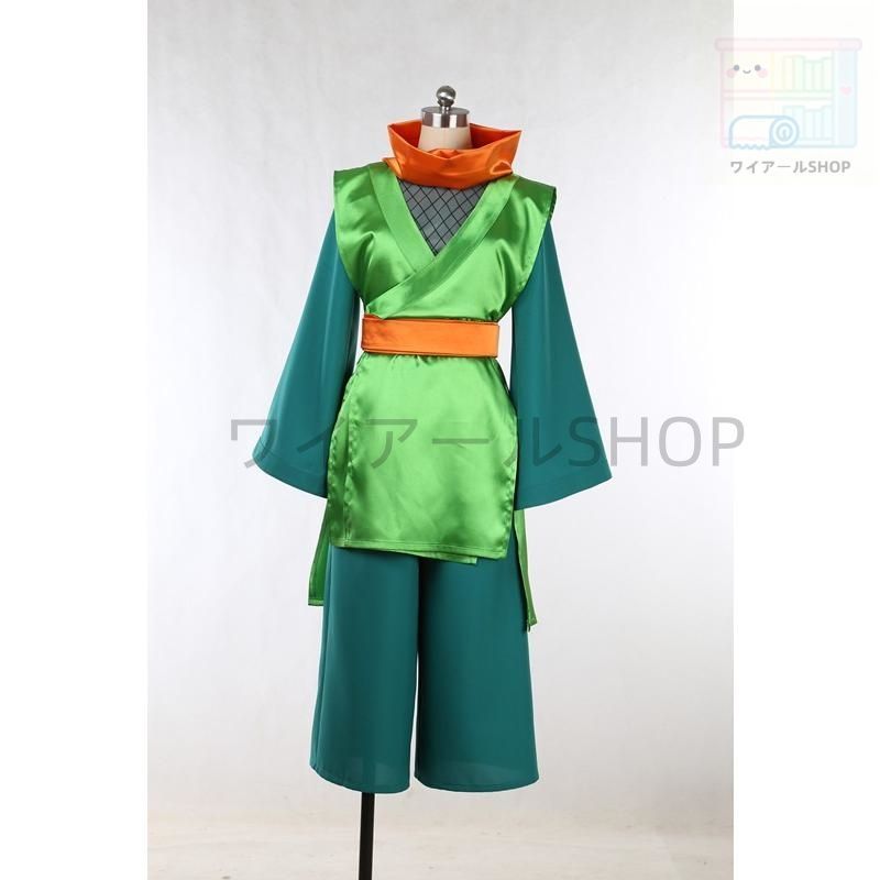 ぬらりひょんの孫 1期 河童 コスプレ衣装 イベント 演出服 変装 COS Cosplay